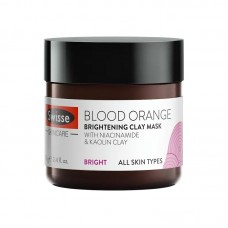 Swisse 斯维诗 血橙亮白粘土泥面膜 70克